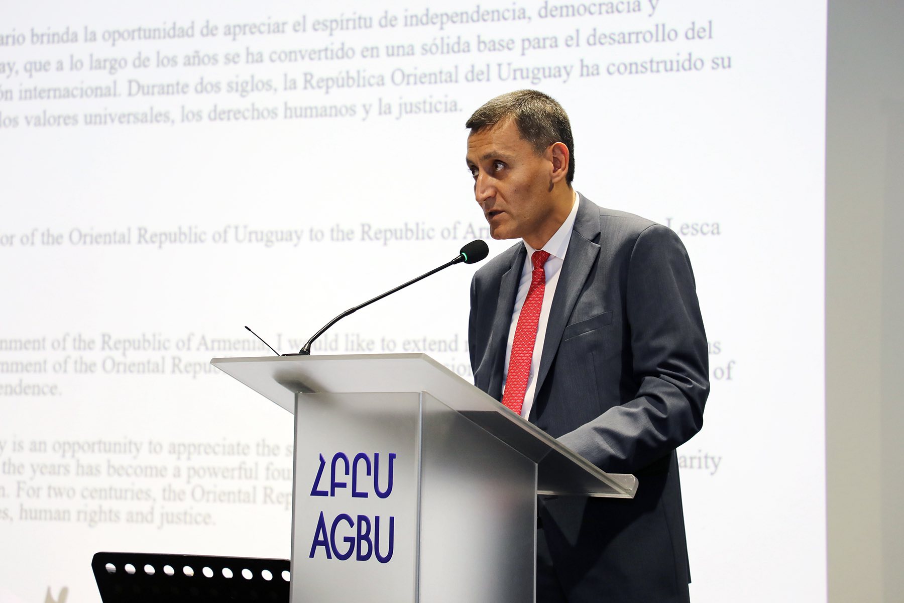 Ուրուգվայը մշտապես եղել է Հայաստանի բարեկամ երկիրը․ ԿԳՄՍ փոխնախարարը՝  Ուրուգվայի անկախության 200-ամյակին նվիրված միջոցառմանը