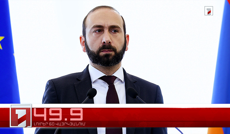 Օրը՝ 60 վայրկյանում | 06.09.2025