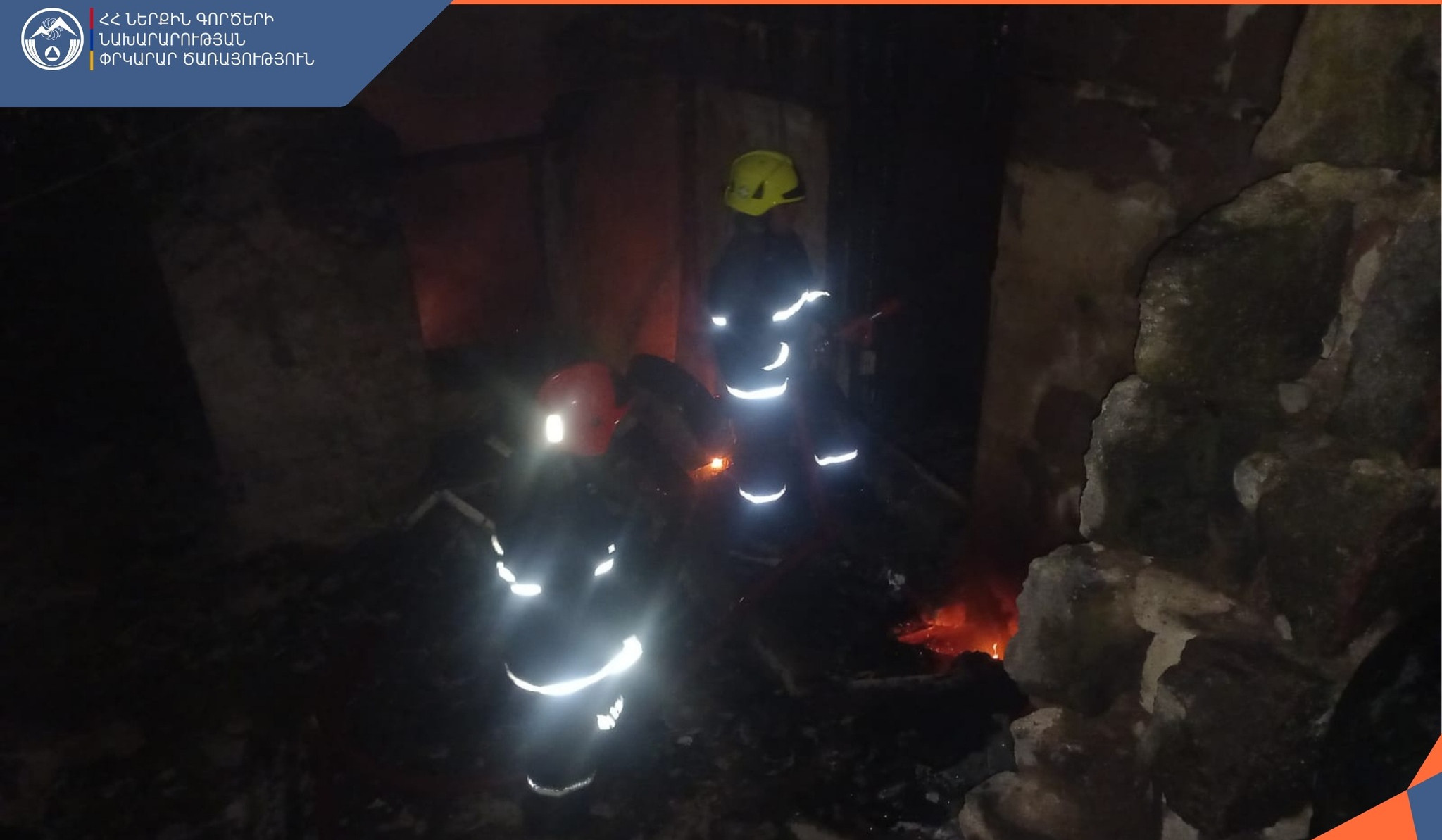 Հրազդանում անասնագոմ է այրվել. հրդեհի տարածումը կանխվել է