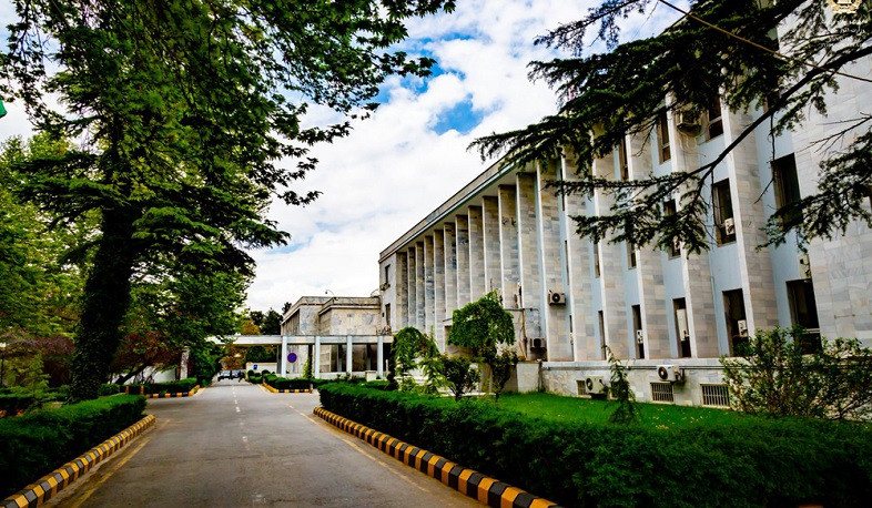 Афганистан поблагодарил Армению за помощь пострадавшим от землетрясения