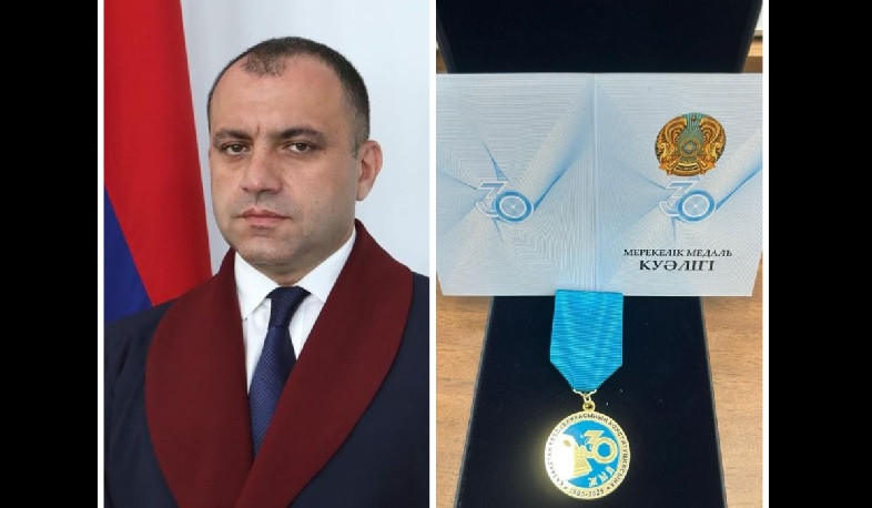 ՍԴ նախագահը պարգևատրվել է «Ղազախստանի Սահմանադրության 30-ամյակի» հոբելյանական հուշամեդալով