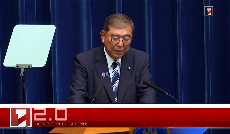 September 8 in 60 seconds