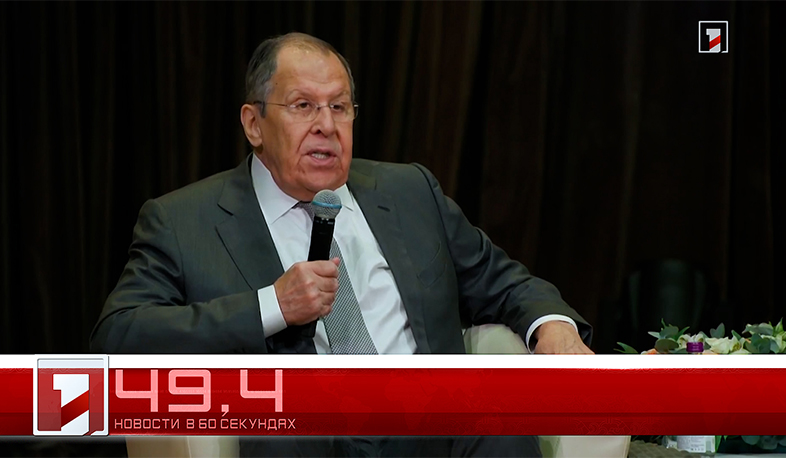 8 сентября в 60 секундах