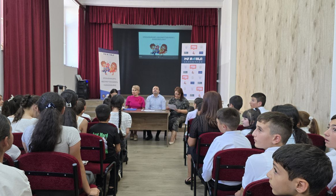 Առջևում վառ և տպավորություններով լի մշակութային ճամփորդություն է․ կայացել է հանդիպում «Մշակութային ճամփորդություն Հայաստանում» ծրագրի 2-րդ փուլի շահառու փոքրիկների ծնողների հետ