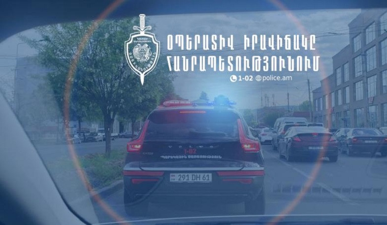 Հանրապետությունում սեպտեմբերի 8-9-ը բացահայտվել է 140 հանցագործություն, գրանցվել է 19 ավտովթար