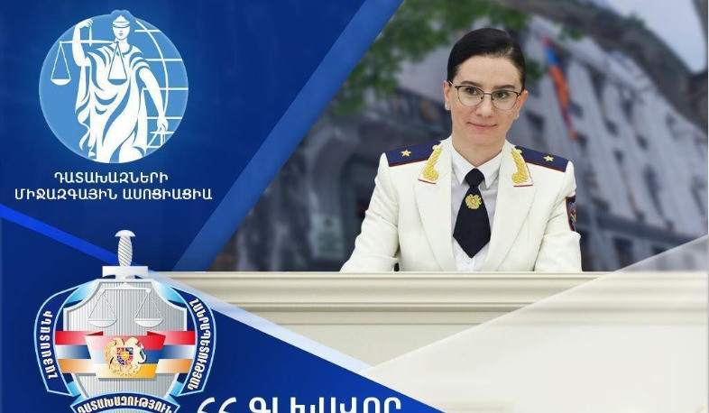 Աննա Վարդապետյանն ընտրվել է Դատախազների միջազգային ասոցիացիայի Գործադիր կոմիտեի անդամ