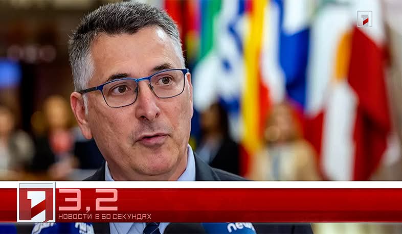 10 сентября в 60 секундах