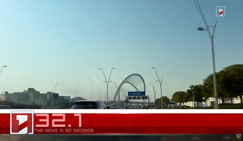 September 10 in 60 seconds