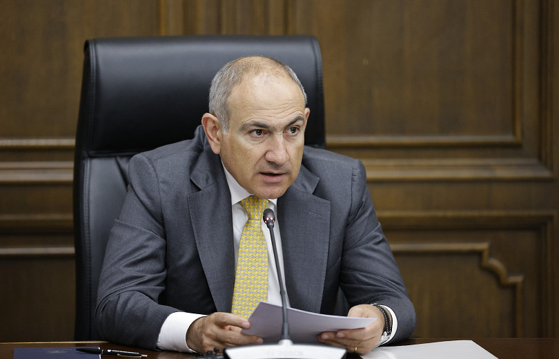 Պատրաստվում ենք Համաժողովի. վարչապետը ներկայացրել է ՔՊԿ նոր խմբագրմամբ Կանոնադրության նախագիծը