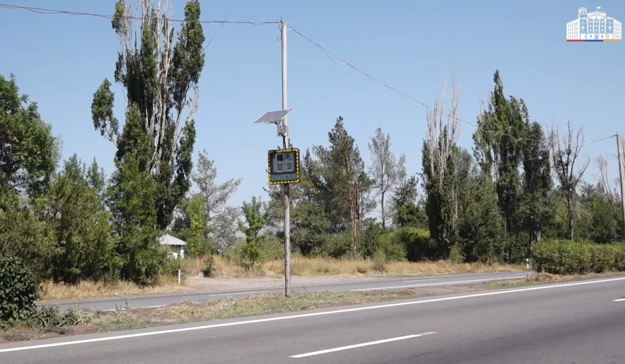 Ճանապարհներին տեղադրվել են իրազեկող արագաչափեր. ՆԳՆ