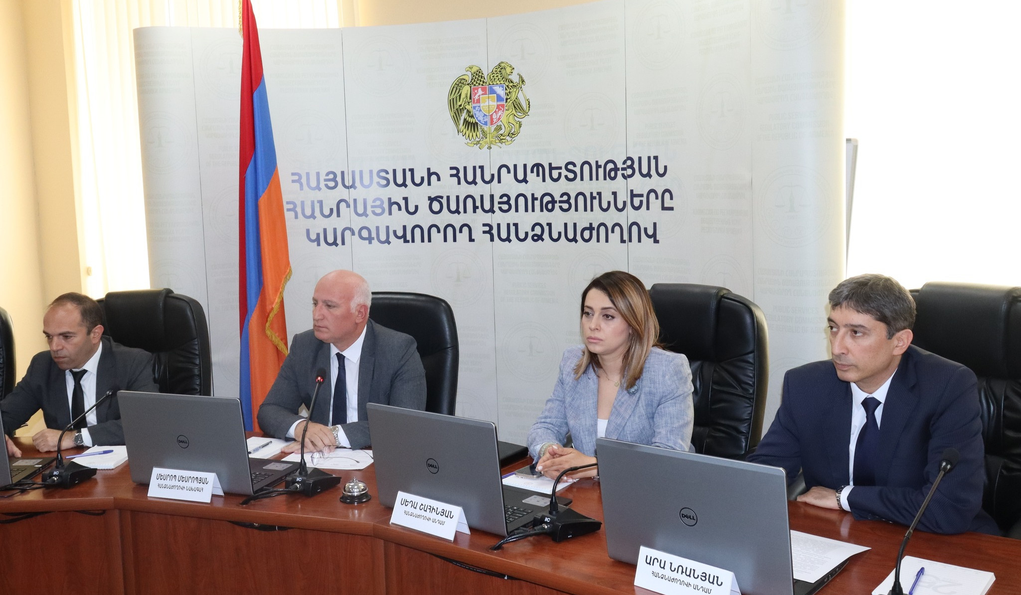 ՀԾԿՀ նախագահի գլխավորությամբ քննարկվել են գազամատակարարման և հեռահաղորդակցության ոլորտներին վերաբերող հարցեր