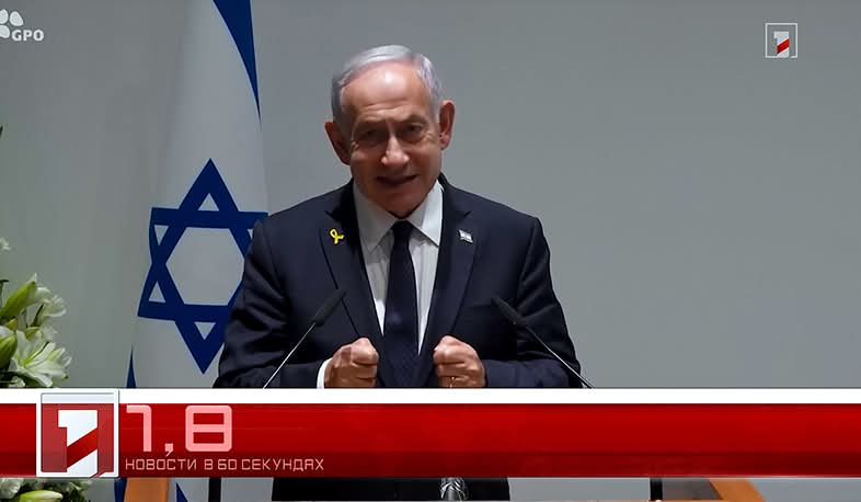 11 сентября в 60 секундах