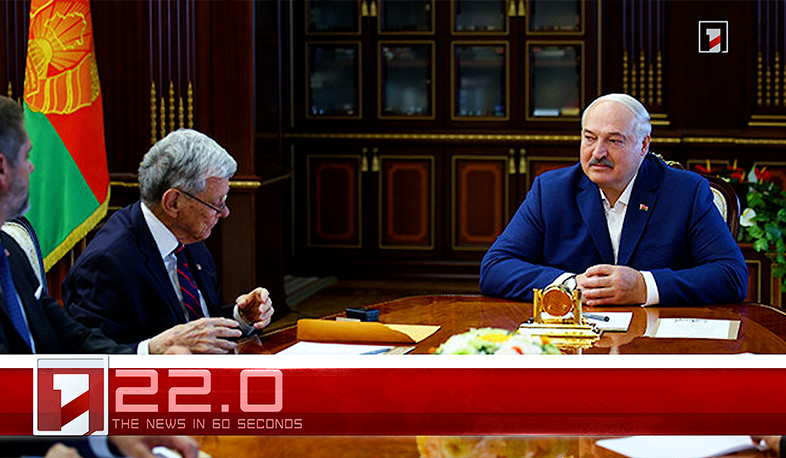 September 11 in 60 seconds