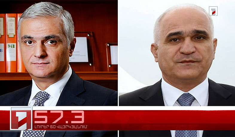 Օրը՝ 60 վայրկյանում | 11.09.2025