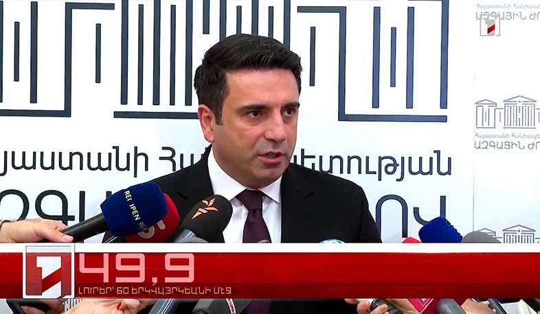 Սեպտեմբեր 11-ը՝ 60 երկվայրկեանի մէջ․ արևմտաահյերէն լուրեր