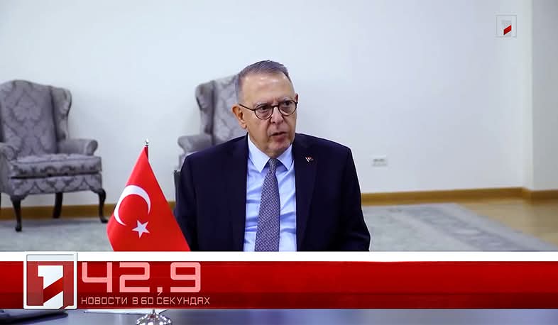 12 сентября в 60 секундах