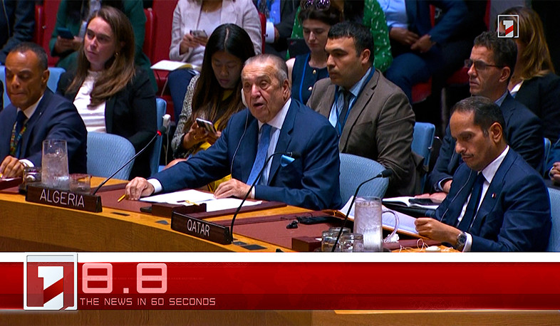 September 12 in 60 seconds