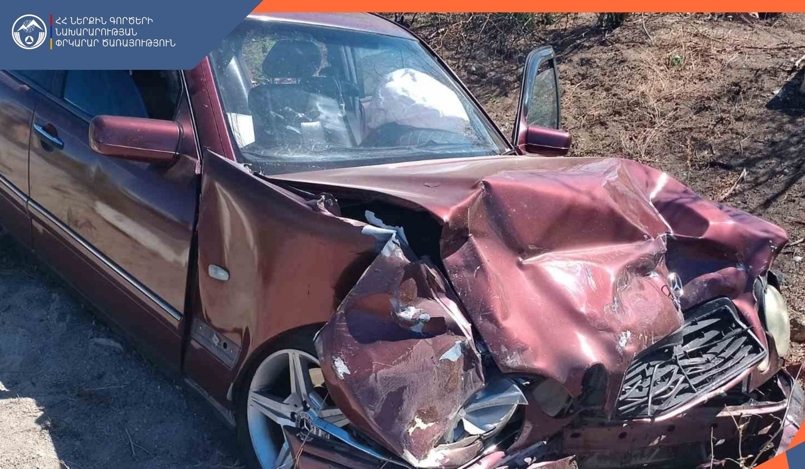 ՃՏՊ Արտենի-Արագածավան ավտոճանապարհին․ կան տուժածներ