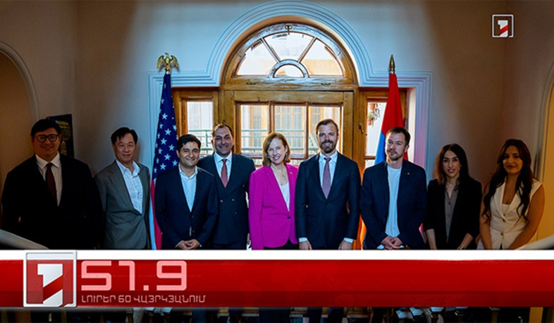 Օրը՝ 60 վայրկյանում | 13.09.2025