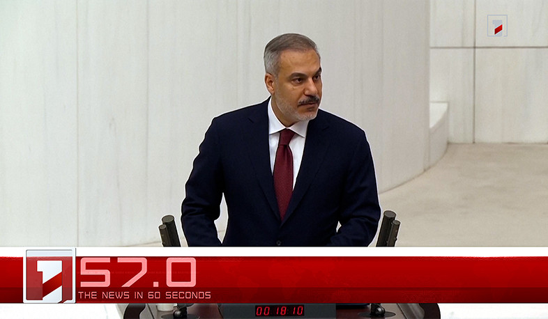 September 13 in 60 seconds