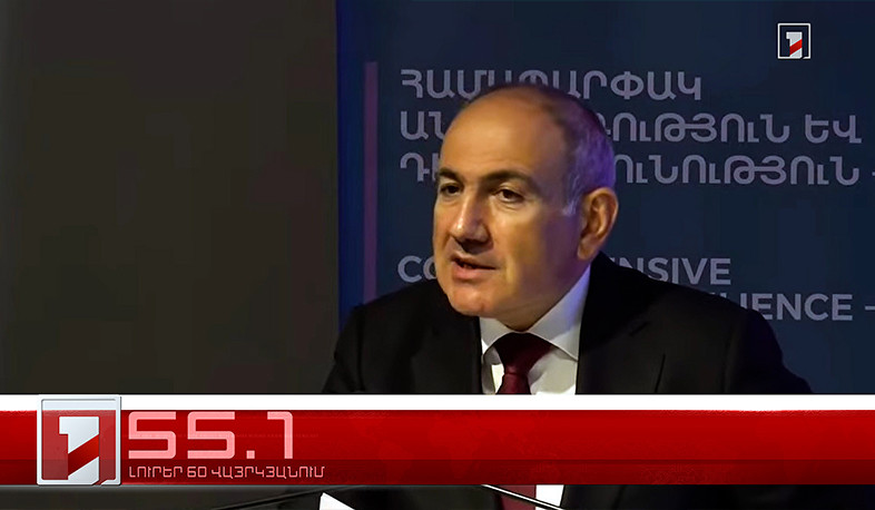 Օրը՝ 60 վայրկյանում | 15.09.2025