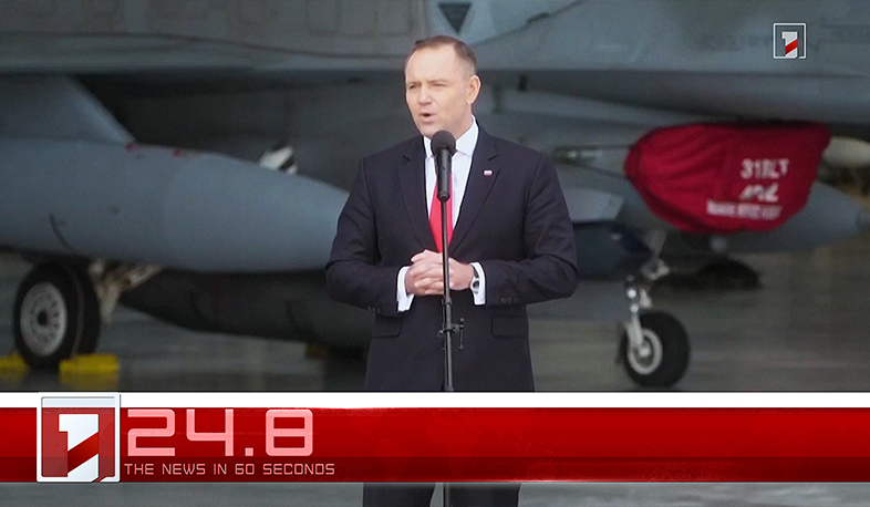 September 15 in 60 seconds