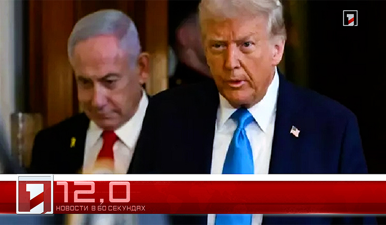 15 сентября в 60 секундах