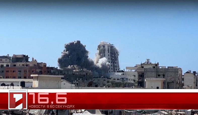 16 сентября в 60 секундах