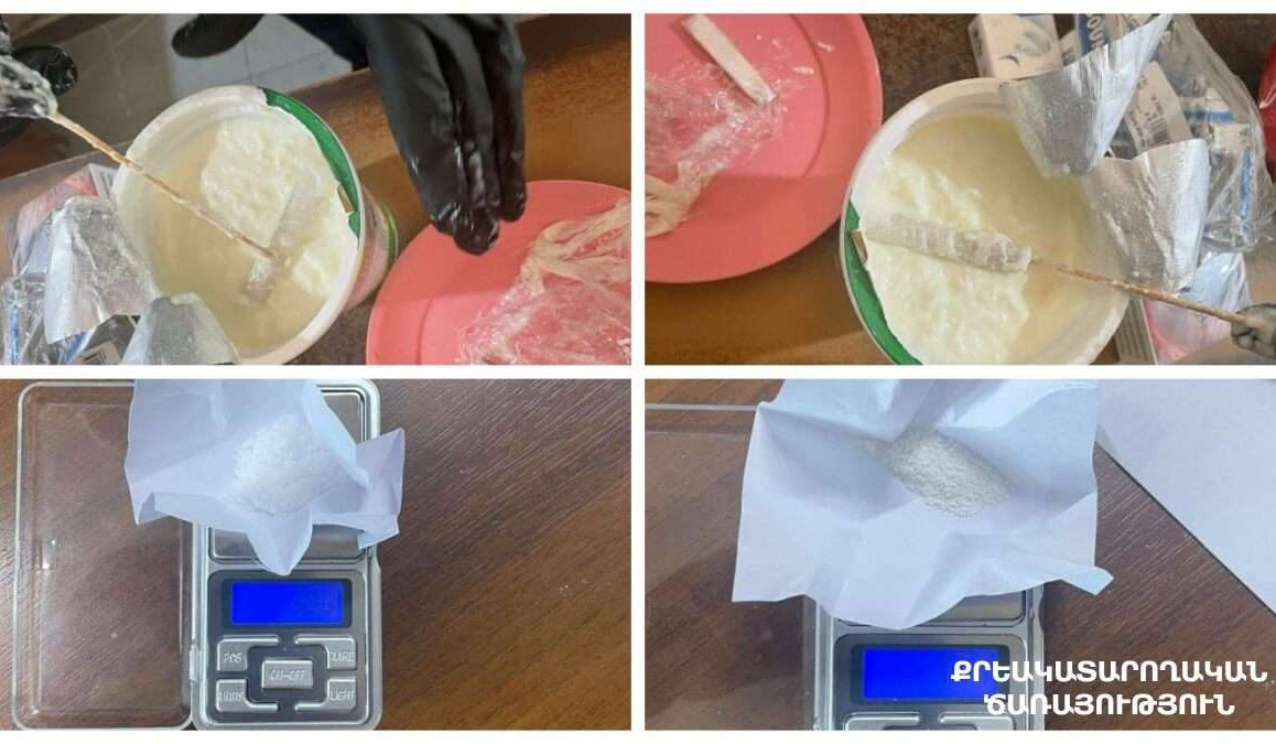 Հանձնուքում առկա մածունների միջից ՔԿՀ ծառայողները հայտնաբերել են թմրամիջոցի նմանվող զանգվածներ