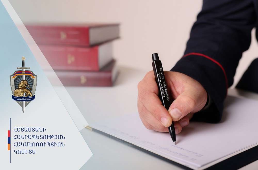 Հարկային տեսուչները մեղադրվում են կաշառք ստանալու և պաշտոնեական կեղծիք կատարելու մեջ. քրեական վարույթով նախաքննությունն ավարտվել է