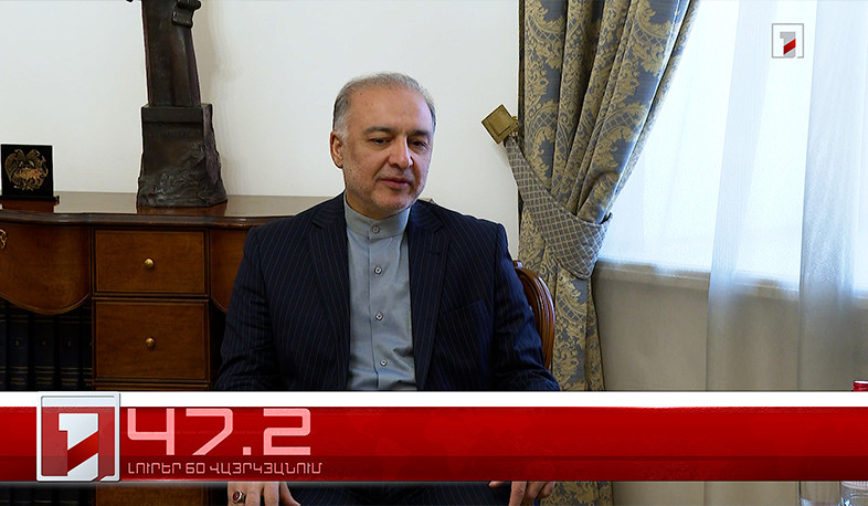 Օրը՝ 60 վայրկյանում | 17.09.2025