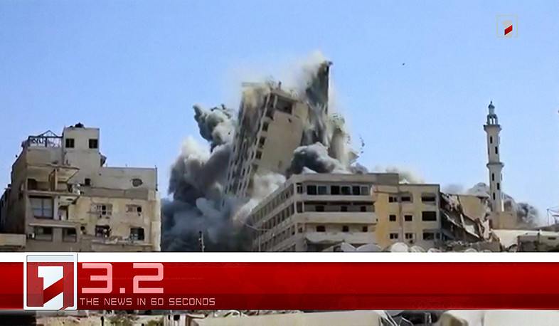 September 17 in 60 seconds