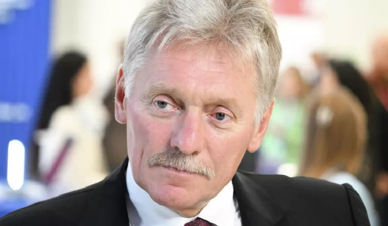 Ռուսաստանը աջակցում է ՄԱԿ ԱԽ-ի բարեփոխման գաղափարին. Պեսկով