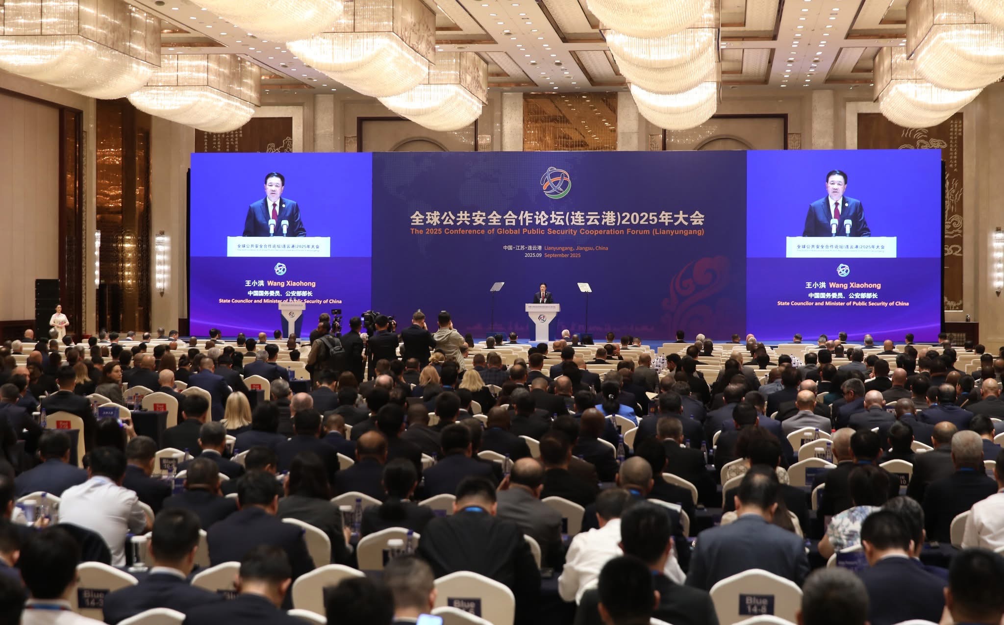 Armenia’s Investigative Committee chief participates in Security Cooperation Forum in China