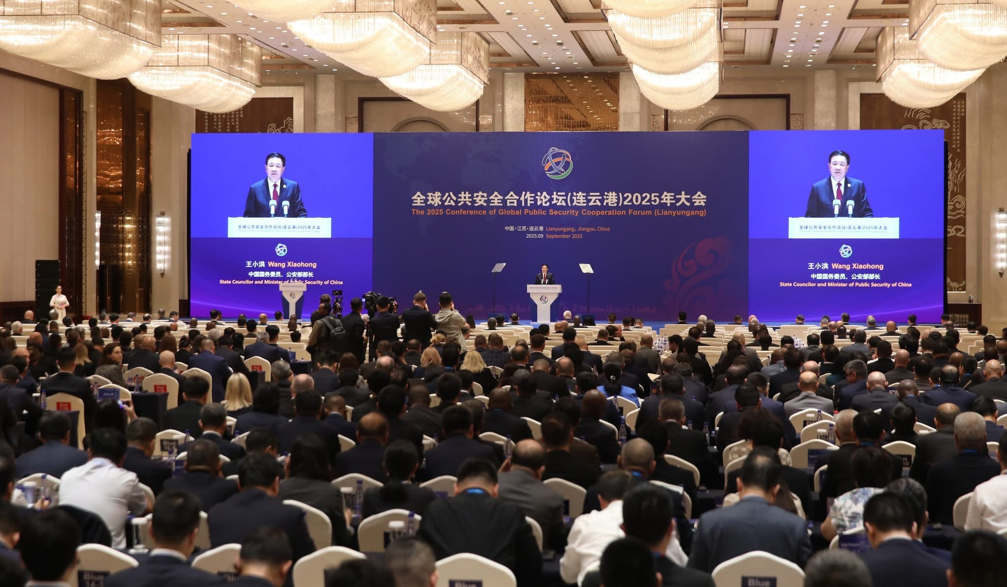 Armenia’s Investigative Committee chief participates in Security Cooperation Forum in China