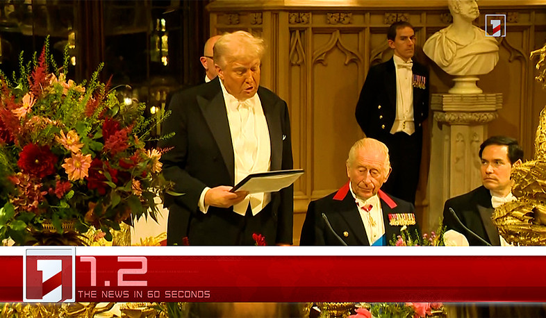 September 18 — in 60 seconds