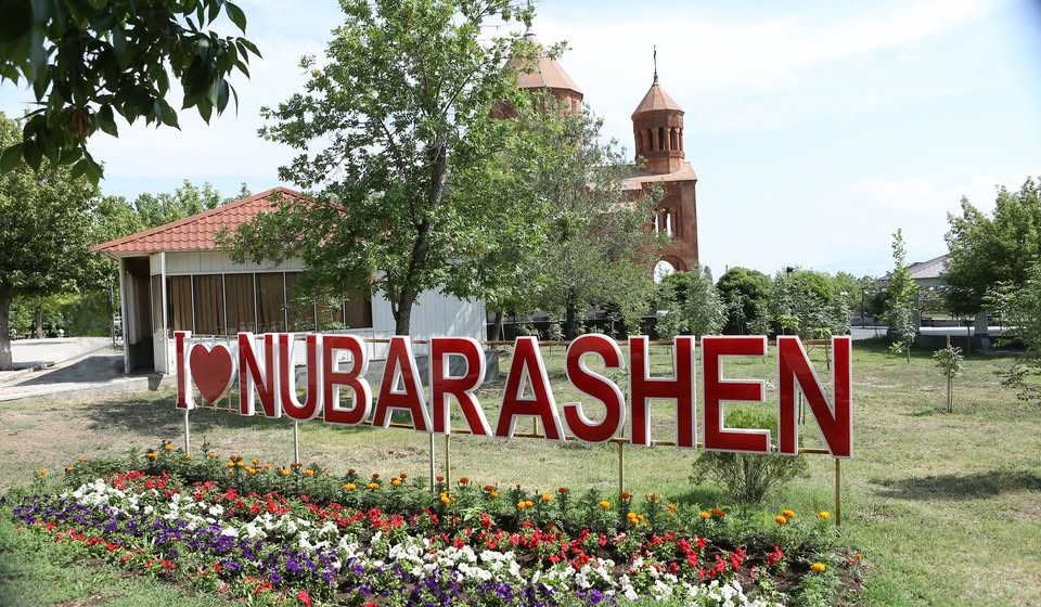 Նուբարաշեն վարչական շրջանի 9-րդ փողոցից դեպի Բարձրաշեն տանող ճանապարհը սեպտեմբերի 19-ից փակ է լինելու