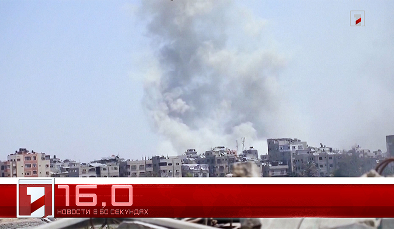 18 сентября в 60 секундах