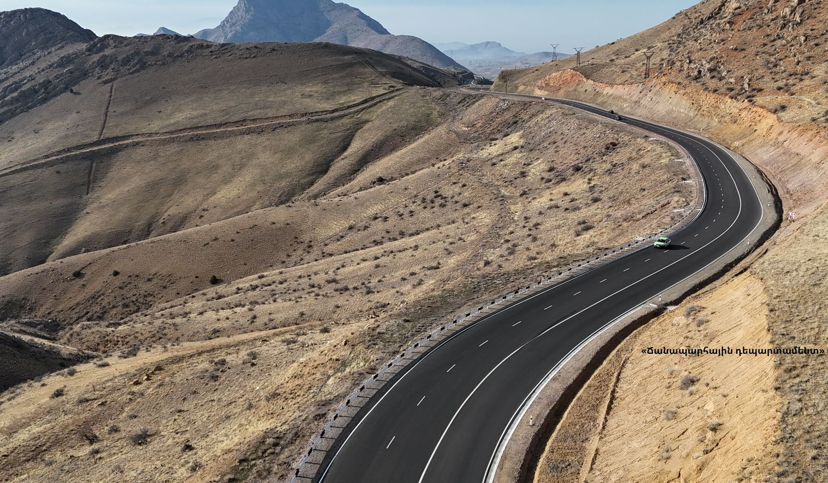 ՀՀ 8 միջպետական ճանապարհի 14 կետում առցանց հաշվիչներով չափվում է ավտոմոբիլային տրանսպորտի ինտենսիվությունը
