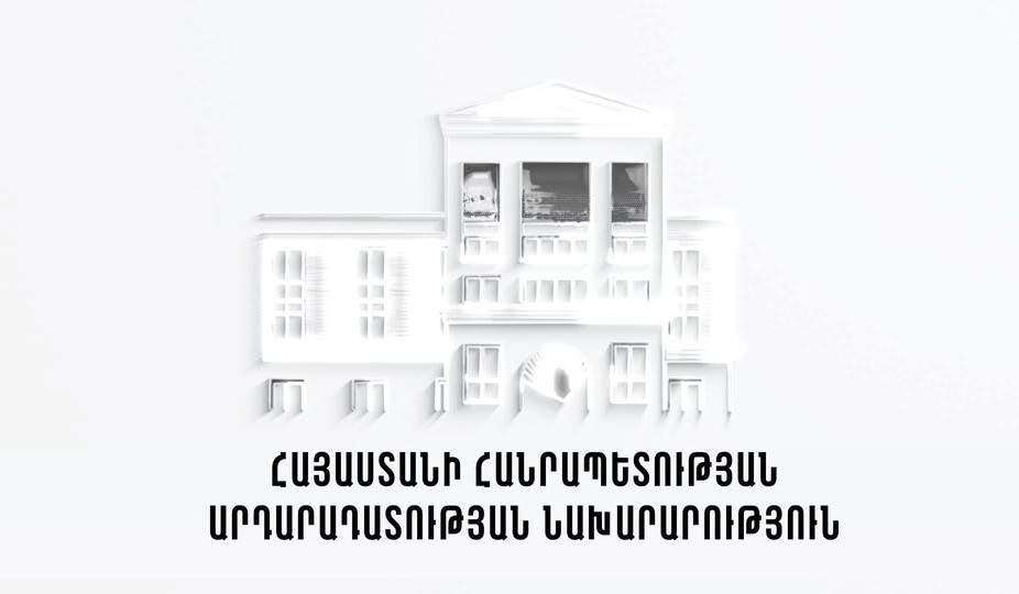 Քաղաքացին հնարավորություն կունենա թվայնացնել ՔԿԱԳ գրանցումները