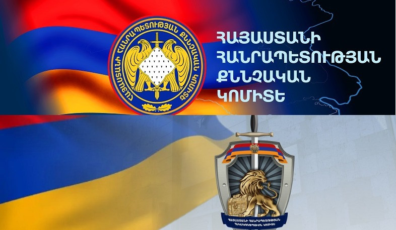 Քննչական և Հակակոռուպցիոն կոմիտեների որոշ աշխատակիցներ պարգևատրվել են պետական պարգևներով