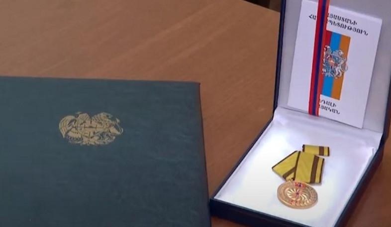 «Սյունիք» ներդրումային ֆոնդի կառավարիչը պարգևատրել է Երախտագիտության մեդալով