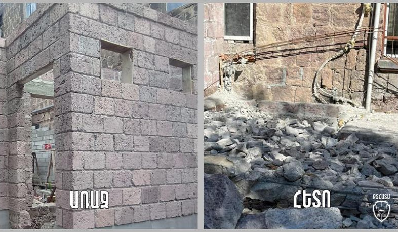 Տեսչական մարմնի վերահսկողության արդյունքում ապօրինի կառուցված շինությունն ապամոնտաժվել է