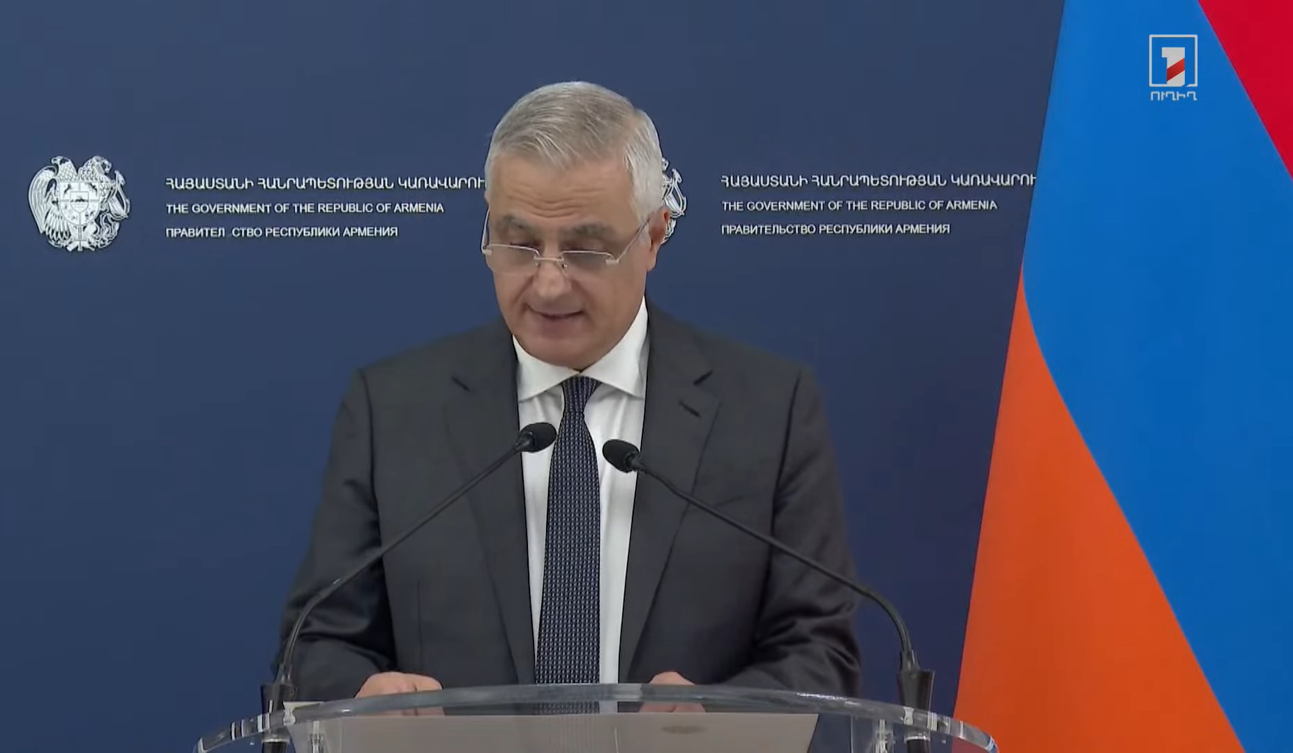 Infrastructure unblocking, Crossroads of Peace Initiative, and TRIPP align with EU’s Global Gateway Strategy: Deputy Prime Minister