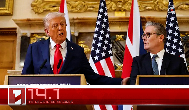 September 19 in 60 seconds