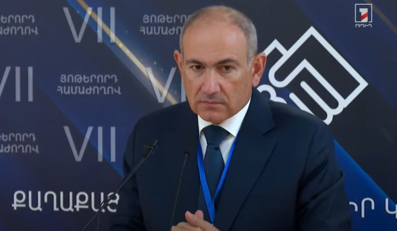 Չորրորդ Հանրապետությունը ստեղծված է Կիրանցով և Ոսկեպարի եկեղեցով. Նիկոլ Փաշինյան