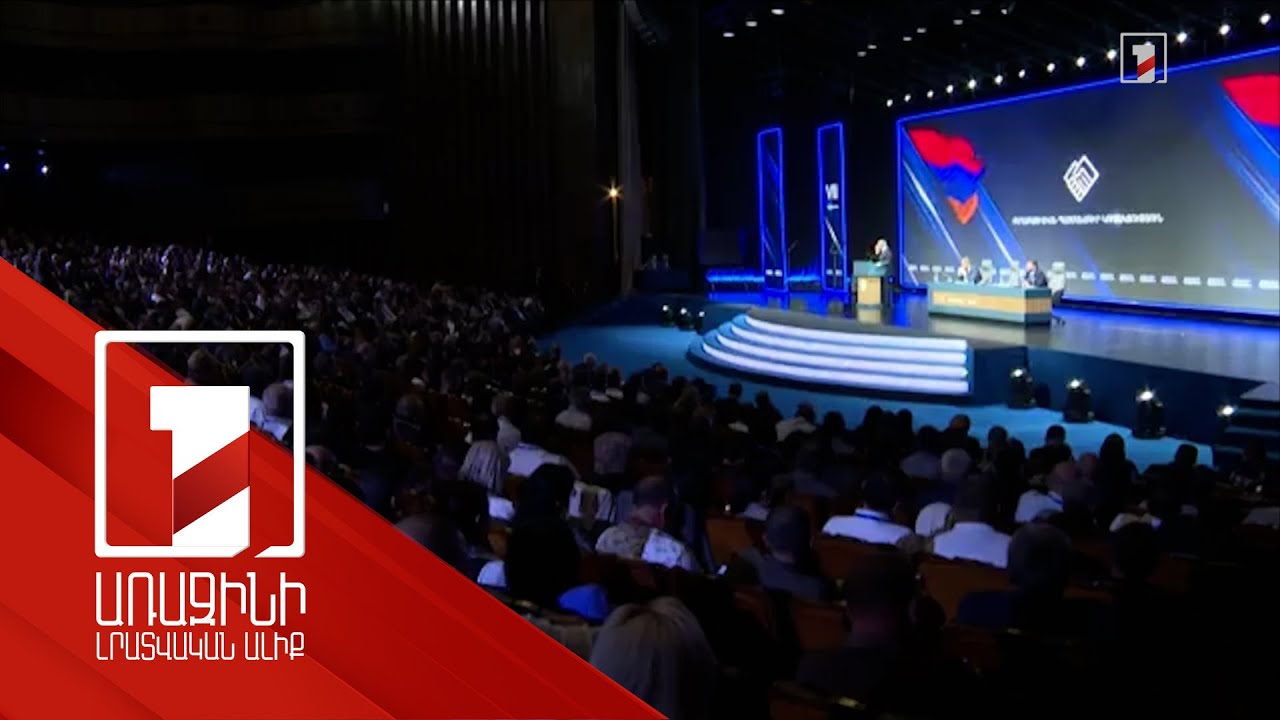 Իրական Հայաստանի գաղափարախոսության իրագործումը ՔՊ-ի առաքելությունն է. վարչապետ