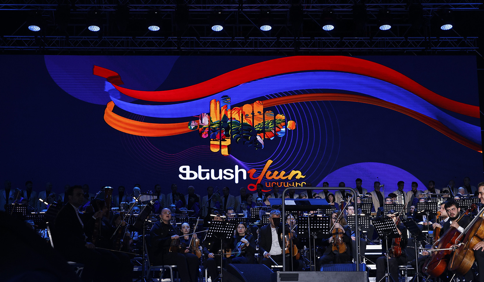 September 21 in Armavir: Nikol Pashinyan releases video