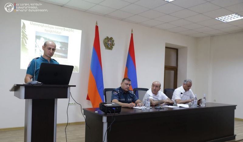 ՆԳՆ ՓԾ-ն ՀՀ անտառածածկ և բուսածածկ տարածքներում հրդեհի ռիսկերի նվազեցմանն ուղղված դասընթացներ է անցկացրել