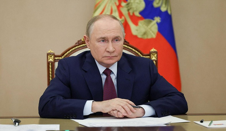 Պատրաստ ենք հետևել Ռազմավարական հարձակողական սպառազինությունների կրճատման մասին պայմանագրին, եթե նույնն անի ԱՄՆ-ը. Պուտին